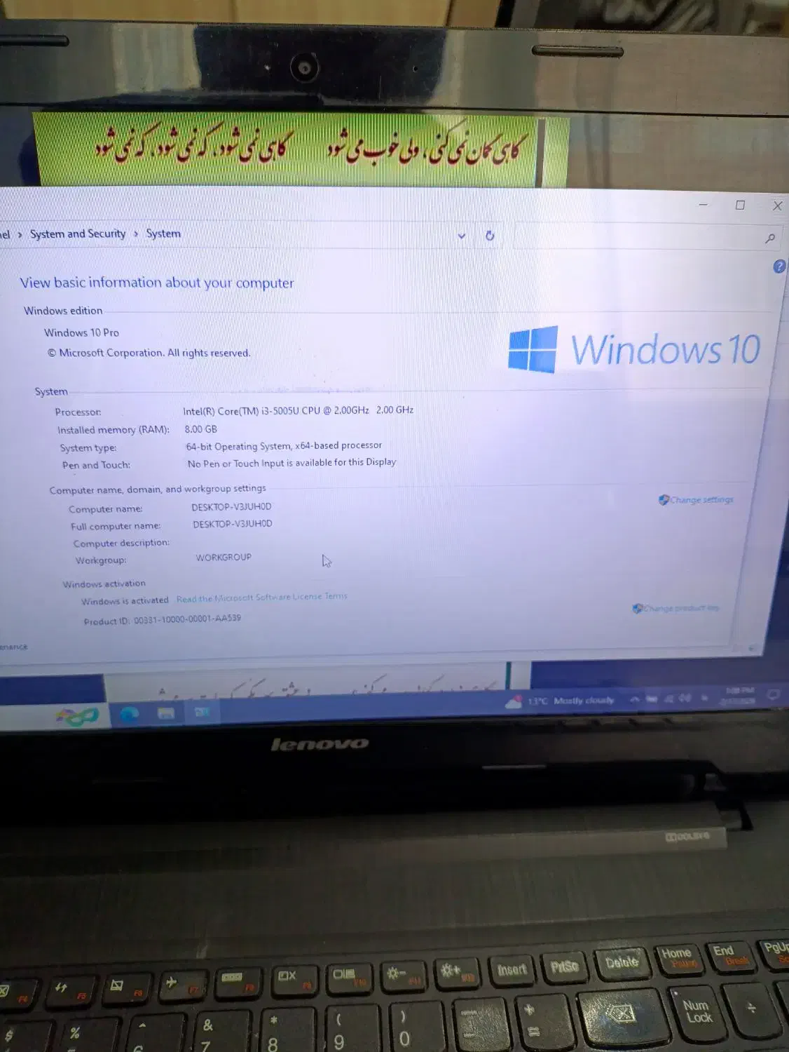 لپتاپ Lenovo|رایانه همراه|مشهد, سعد آباد|دیوار