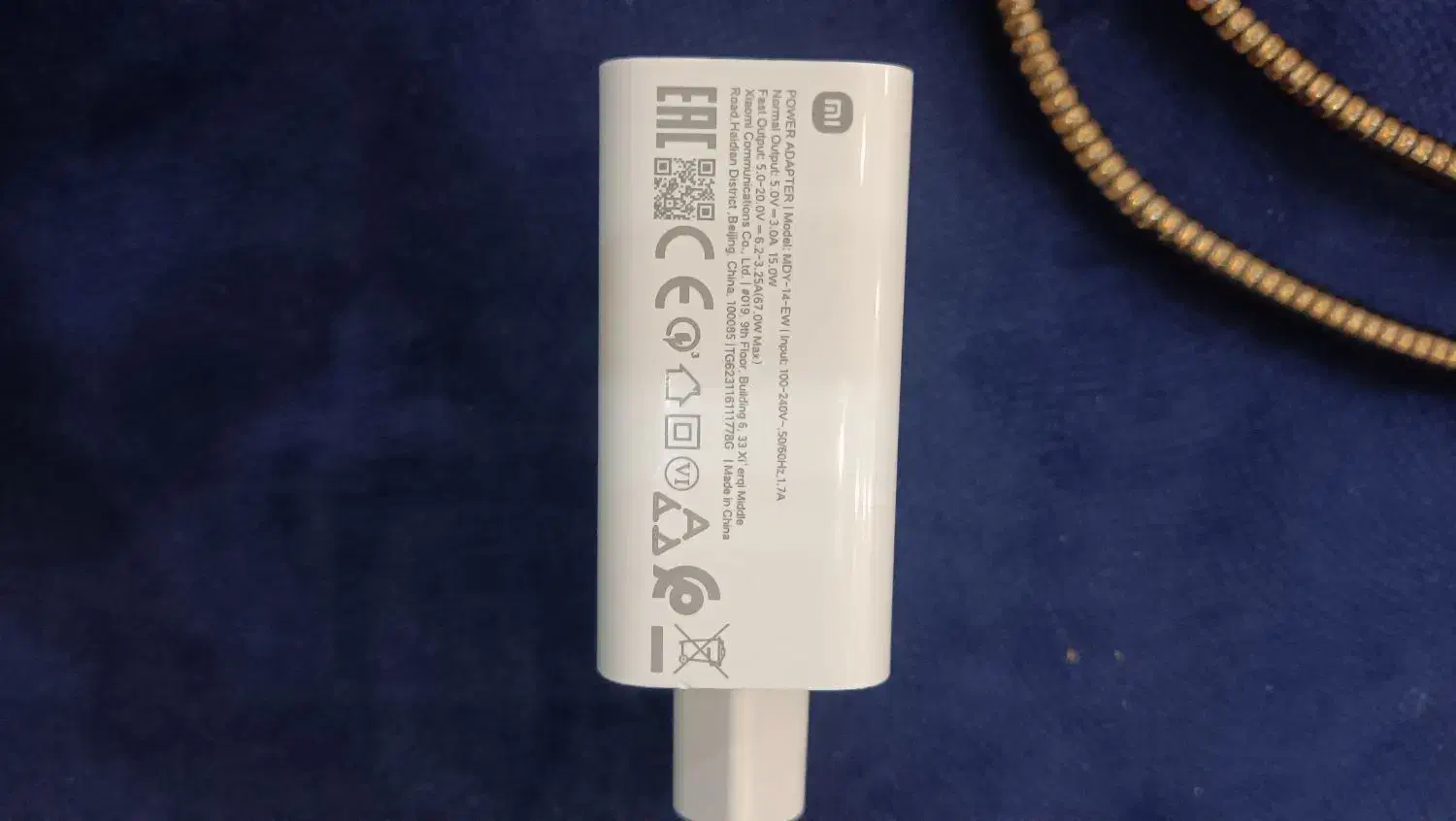 شارژر۶۷وات اصلی گوشی شیائومی داخل کارتنی اورجینال|لوازم جانبی موبایل و تبلت|خاوران, |دیوار