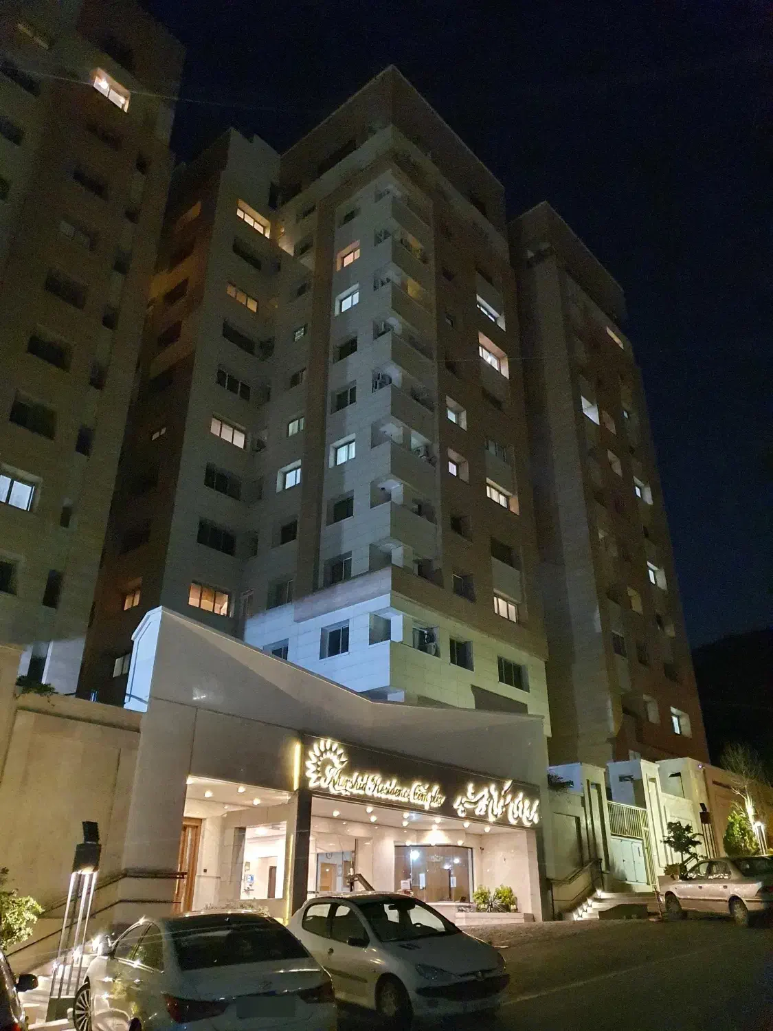 آپارتمان،برج خورشید،هاشمیه۹۱،طبقه۷،تخلیه|اجارهٔ آپارتمان|مشهد, نیروی هوایی|دیوار