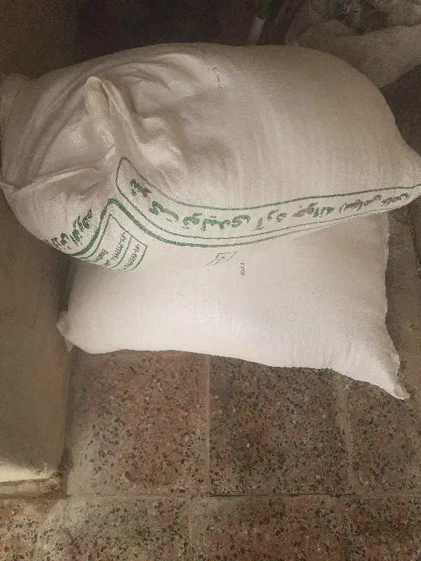 فروش آرد|خوردنی و آشامیدنی|گتوند, |دیوار