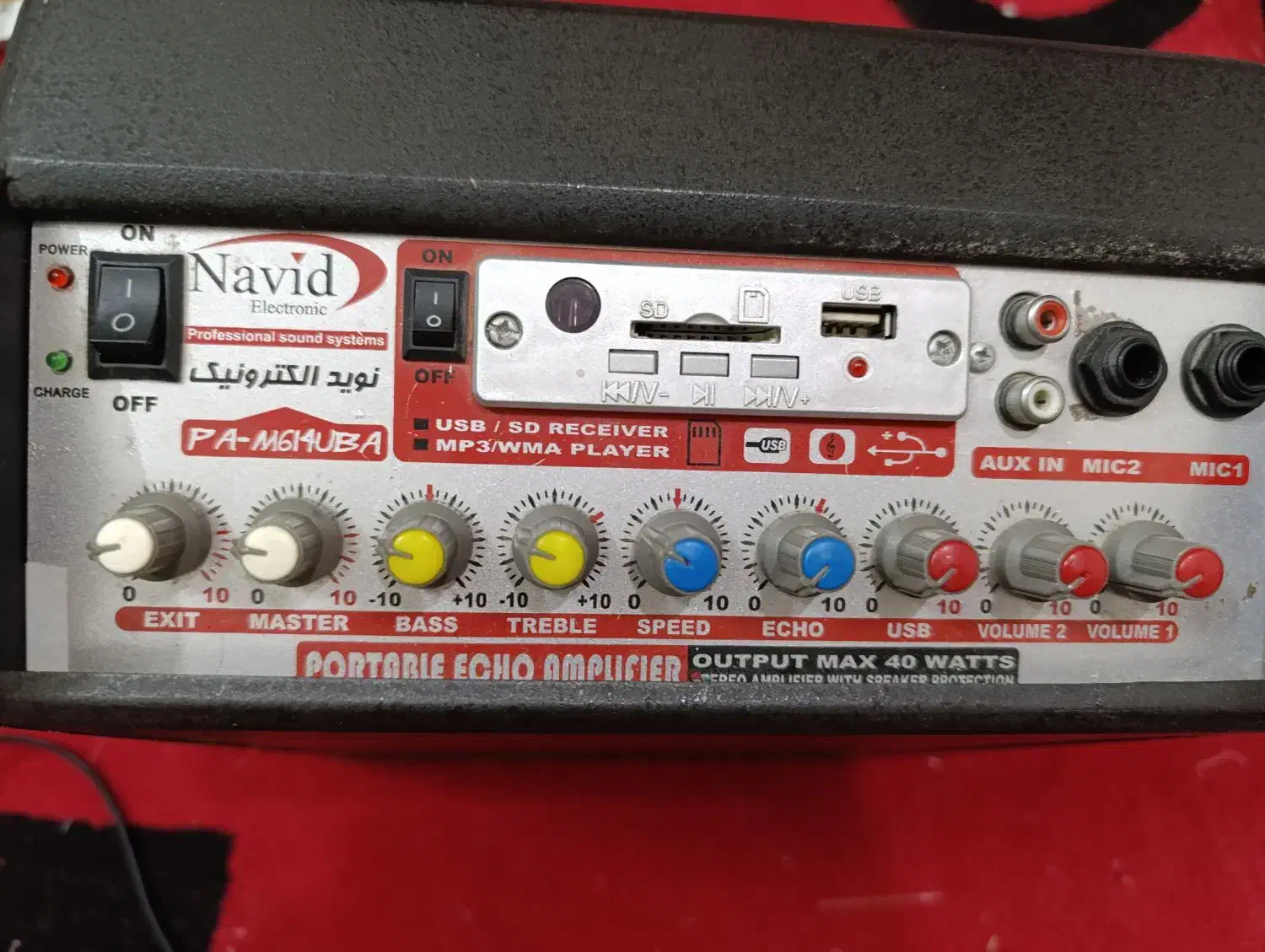 بلند گو|سیستم صوتی خانگی|کاشمر, |دیوار