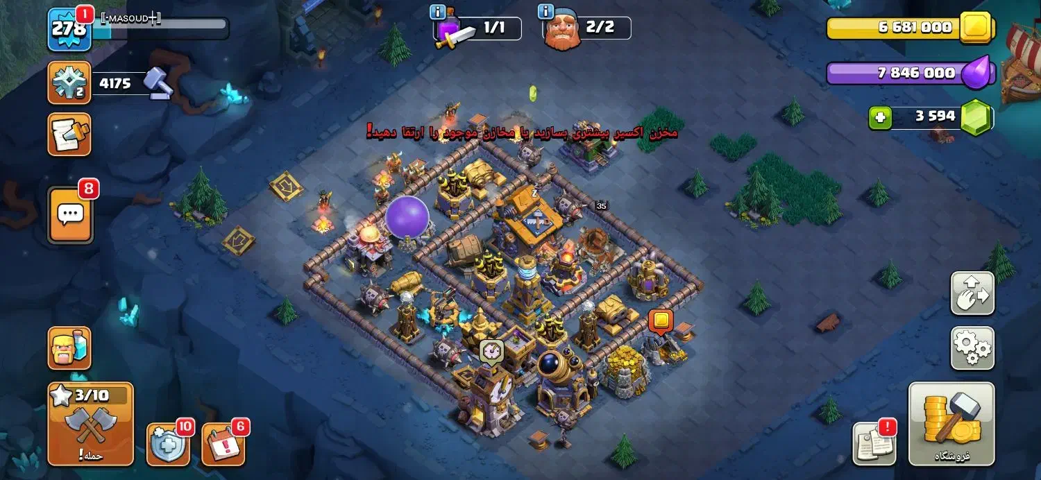 اکانت لول 280|کنسول، بازی ویدئویی و آنلاین|تبریز, |دیوار