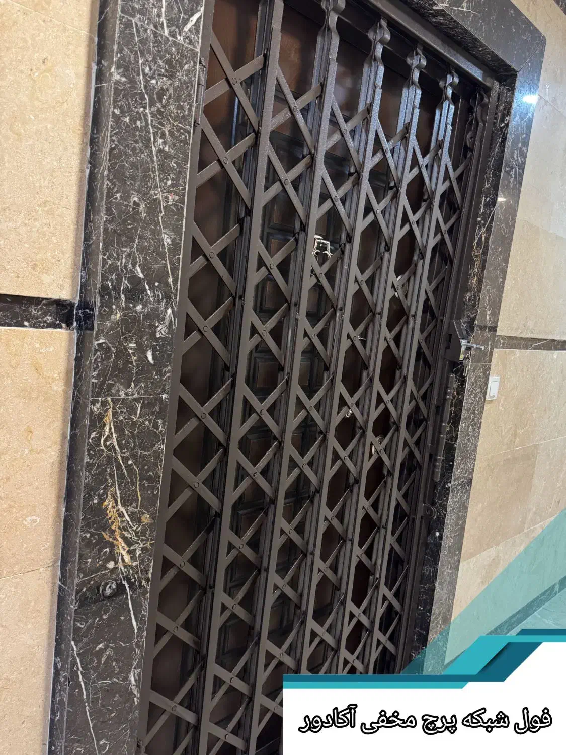 تولیدکننده درب آکاردئونی حفاظ آکاردیونی و پنجره|مصالح و تجهیزات ساختمان|تهران, علم و صنعت|دیوار