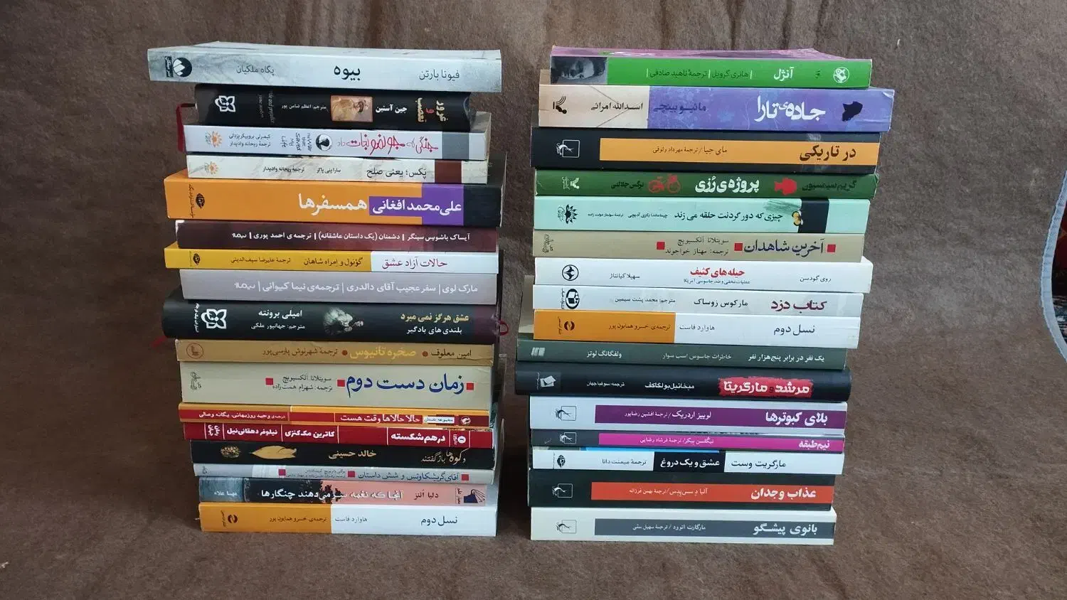 بیش از ۱۰۰ جلد کتاب نو و معروف|کتاب و مجله ادبی|مشگین شهر, |دیوار