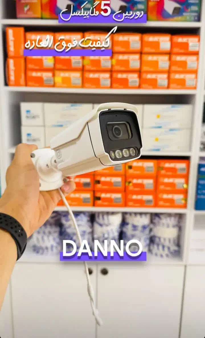 فروش و نصب دوربین مداربسته|دوربین مداربسته|بابل, |دیوار