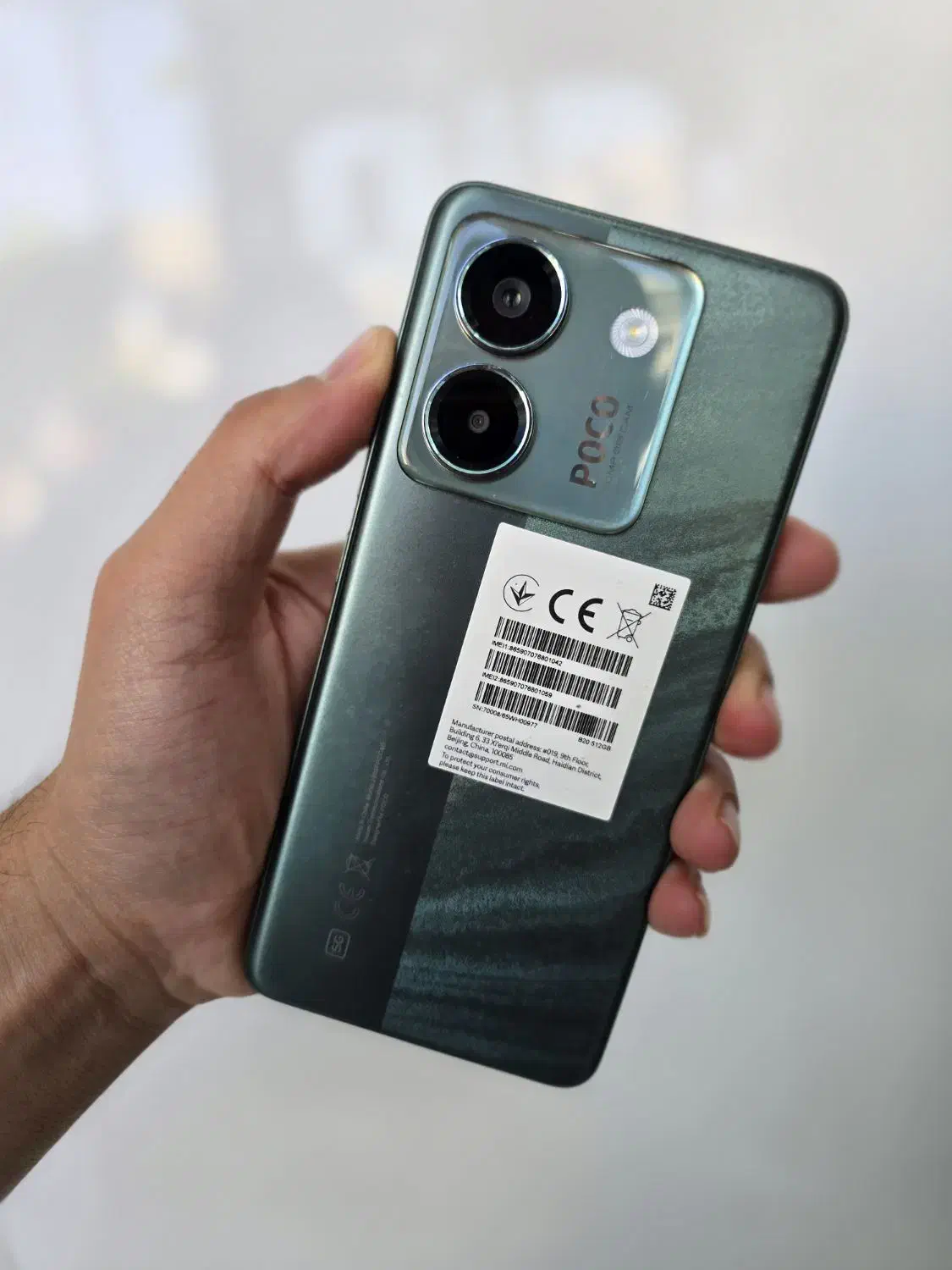 poco M7pro|موبایل|آبیک, |دیوار