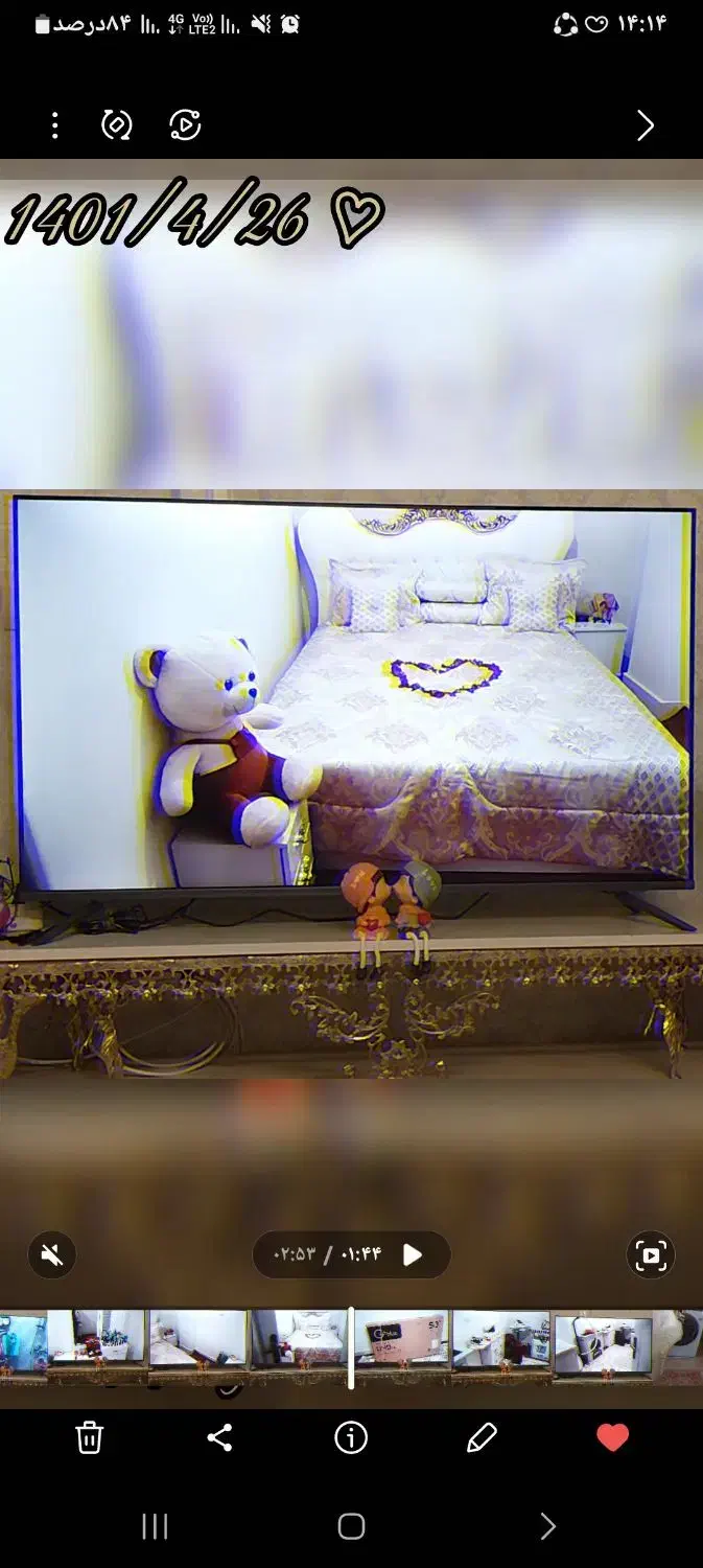 تخت خواب دونفره|تخت و سرویس خواب|زنجان, |دیوار