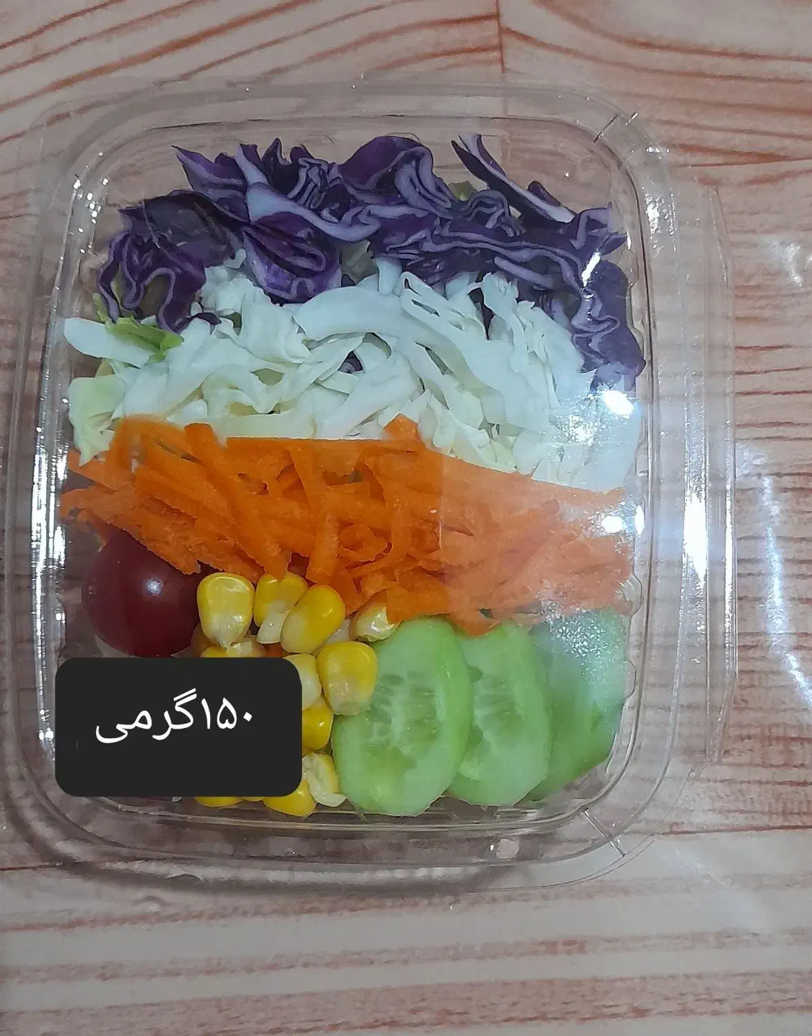 سالاد فصل تک نفره برای تمامی مجالس|خدمات پذیرایی، مراسم|قزوین, |دیوار