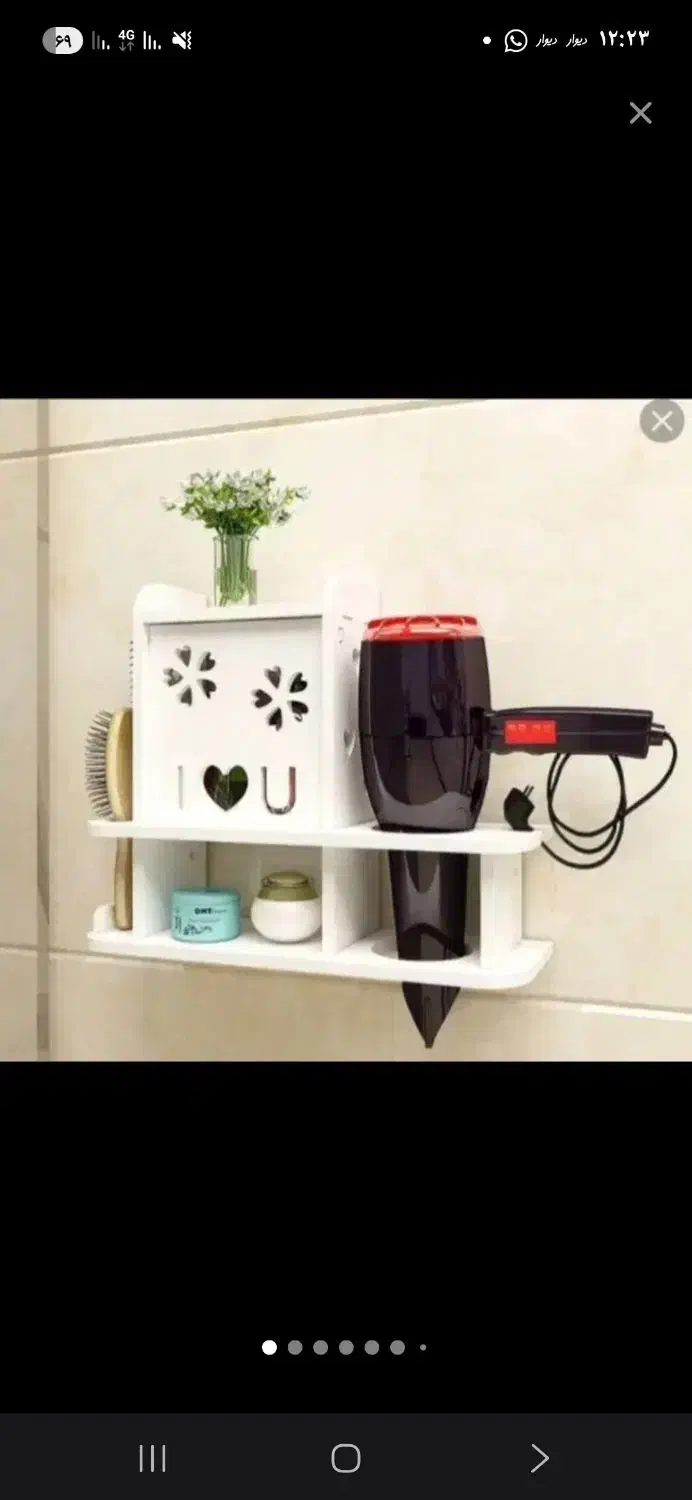 جا سشواری ۳۵۰ تومن|لوازم سرویس بهداشتی|آبادان, |دیوار