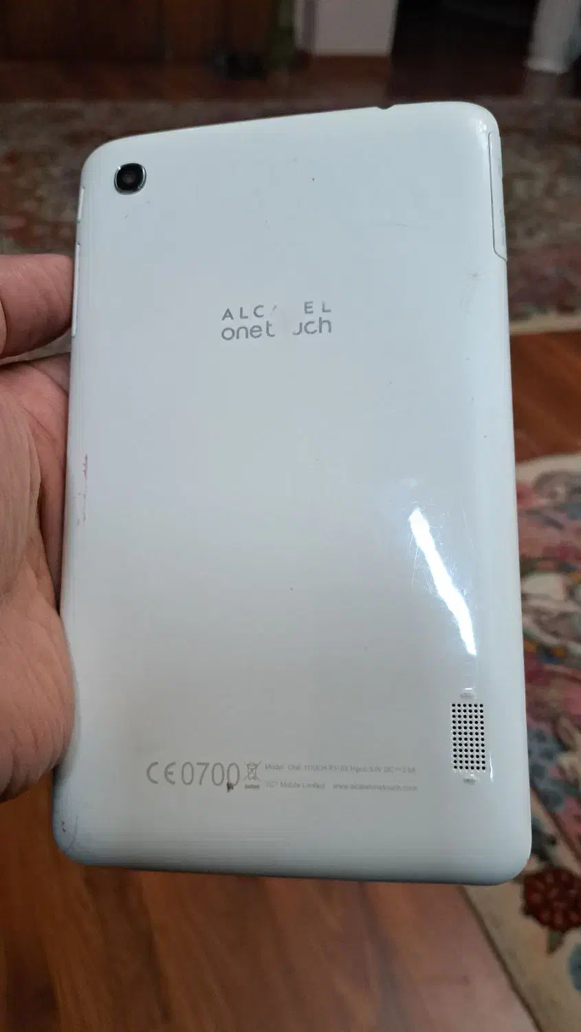 تبلت|تبلت|تهران, جهاد|دیوار