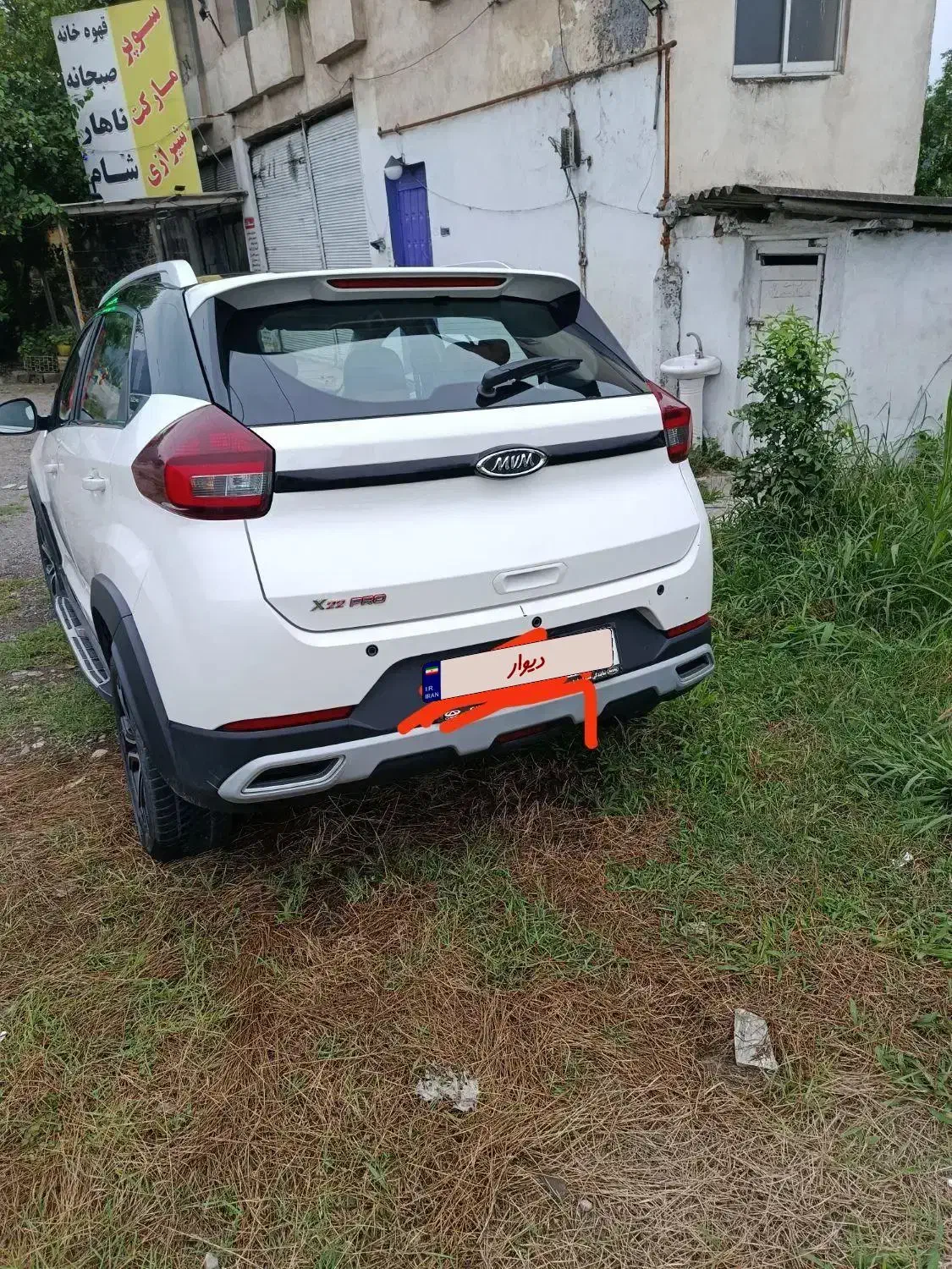 فروش x22 pro اتومات مدل ۱۴۰۰|خودرو سواری و وانت|شیرگاه, |دیوار
