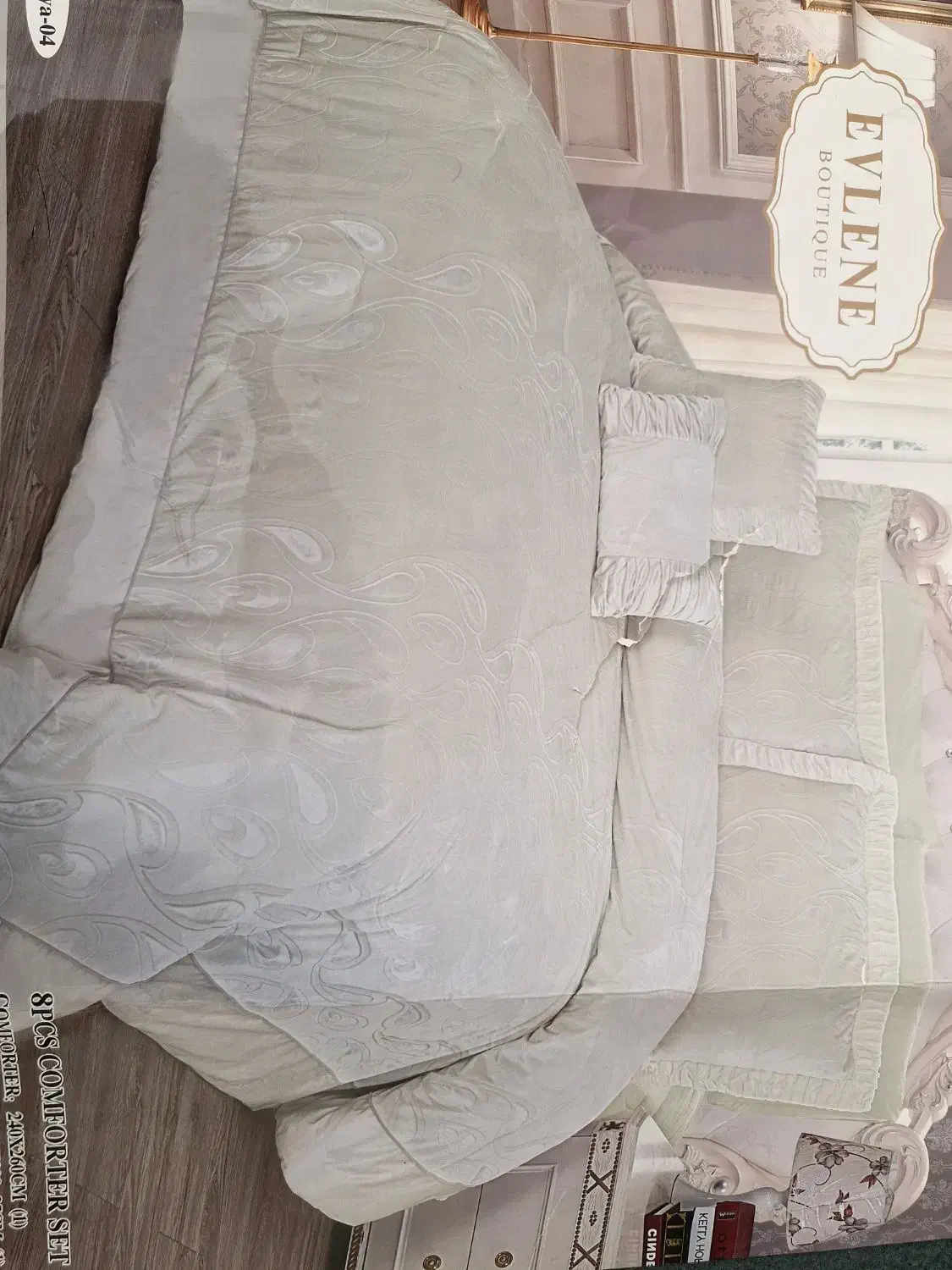 روتختی مخمل ترکیه ای|سرویس روتختی|زنجان, |دیوار