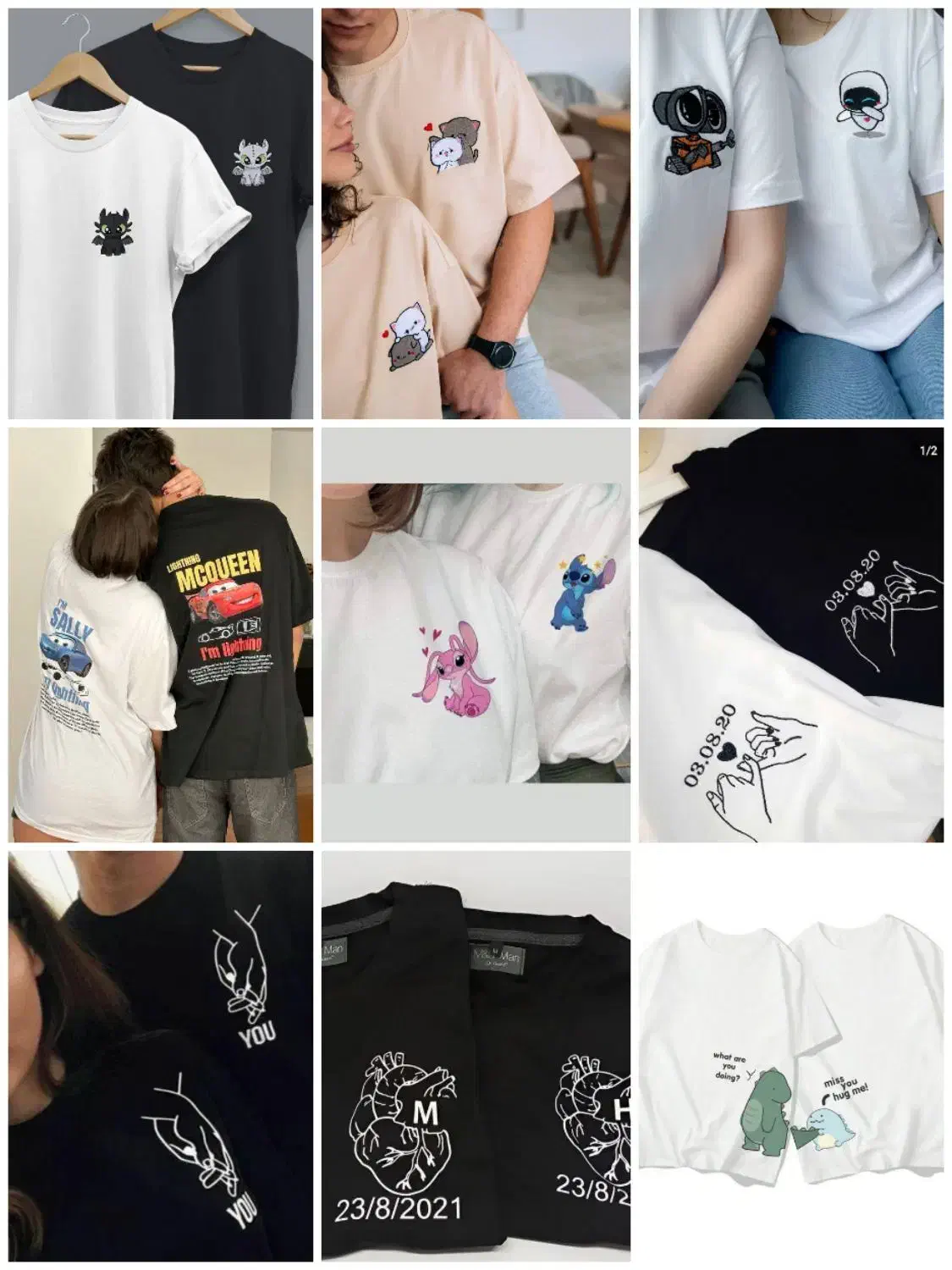 چاپ اختصاصی|لباس|بیرجند, |دیوار