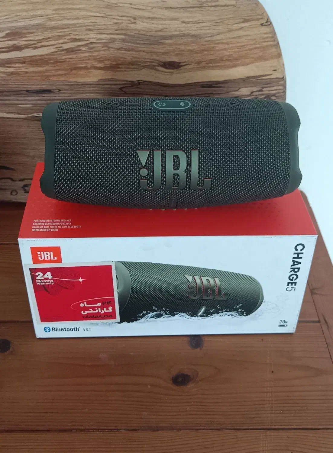 jbl charge 5|سیستم صوتی خانگی|رامسر, |دیوار