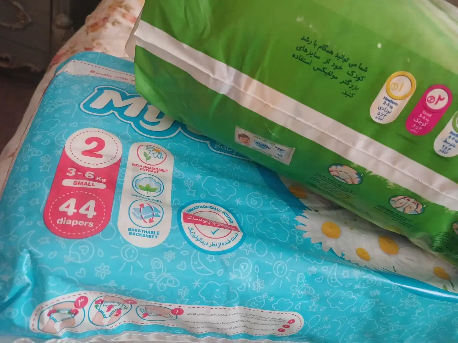 مای بیبی/ مولفیکس|اسباب و اثاث بچه|همدان, |دیوار