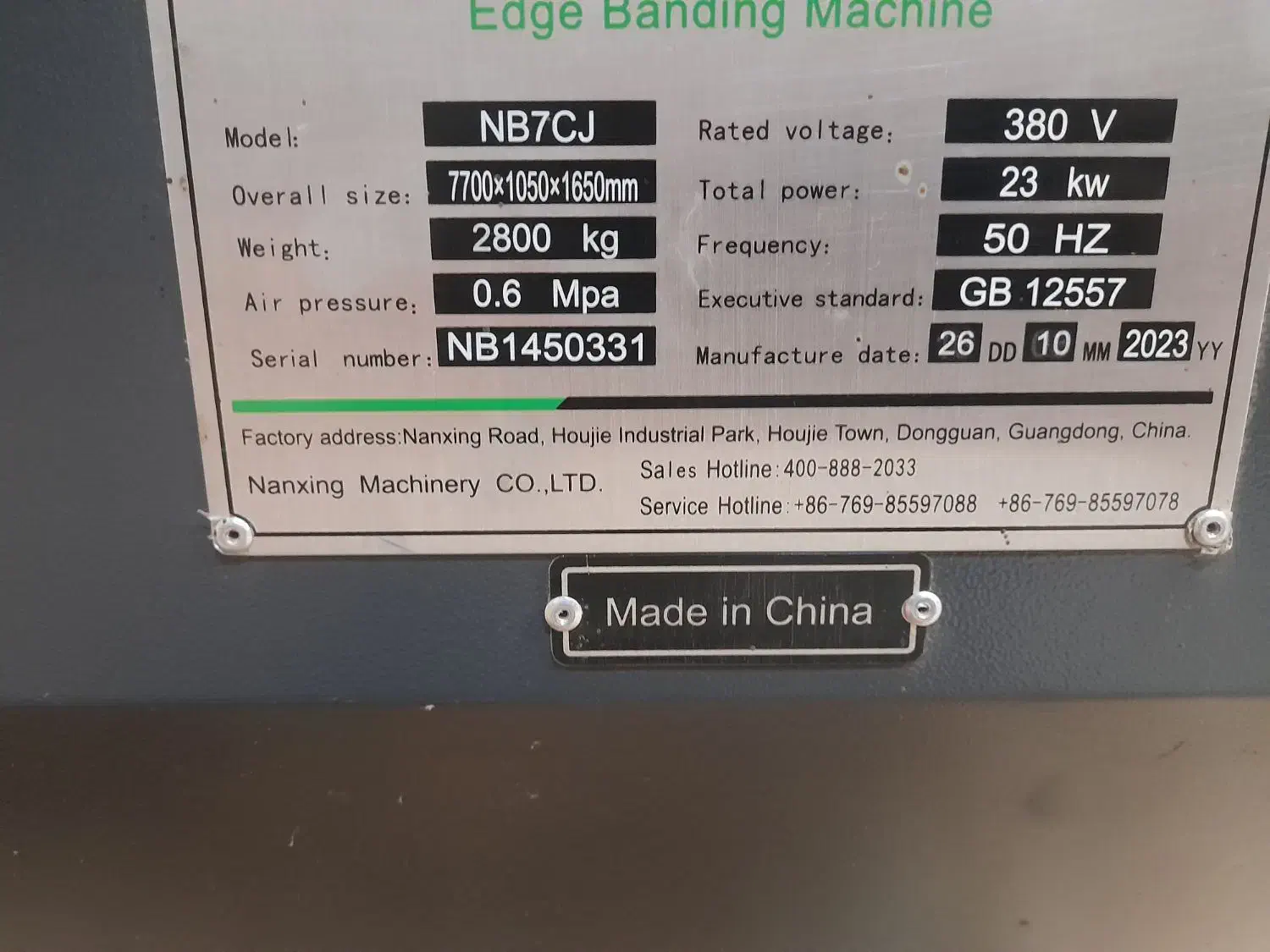 پی وی سیnb7Gj|ماشین‌آلات صنعتی|گرگان, |دیوار