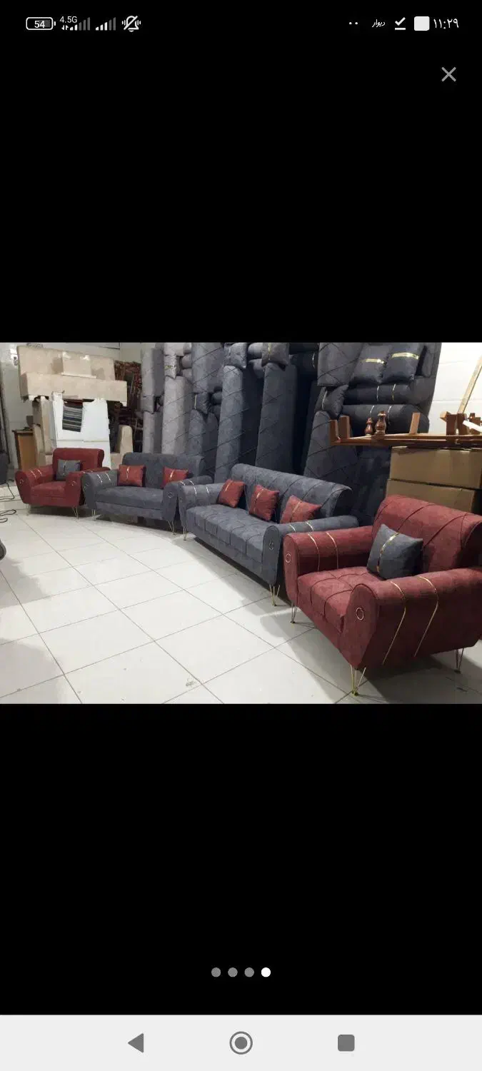 مبلمان راشا مبل کلاسیک روشا */Rosha|حراج|قم, نیروگاه|دیوار