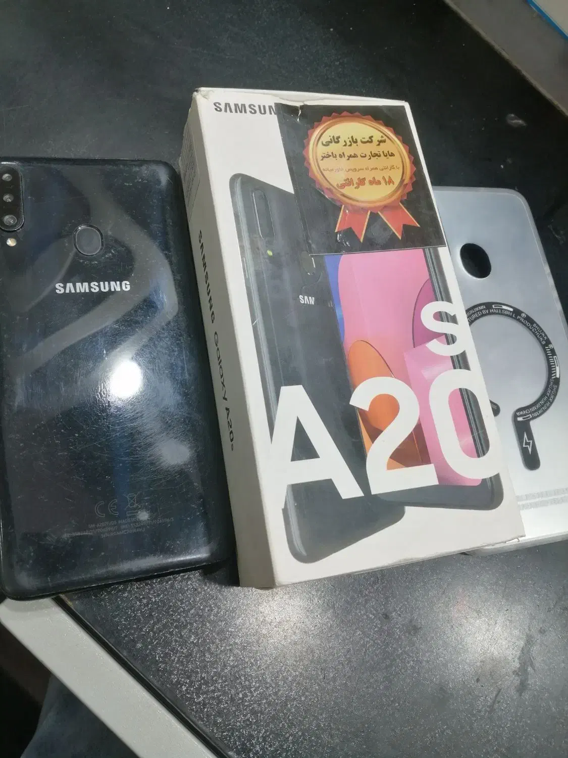 گوشی A20s|موبایل|نهاوند, |دیوار