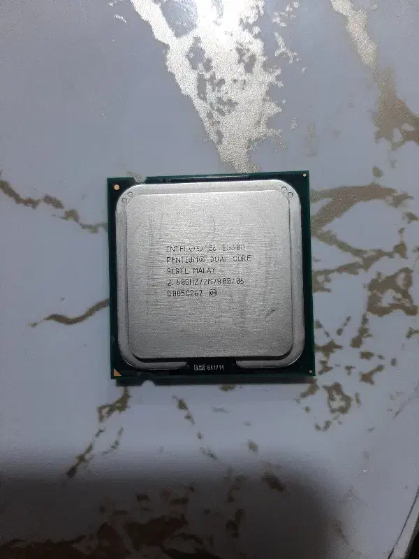 پردازنده کامپیوتر E5300      گیاهرز ‌۲.۶|قطعات و لوازم جانبی رایانه|کرمانشاه, |دیوار