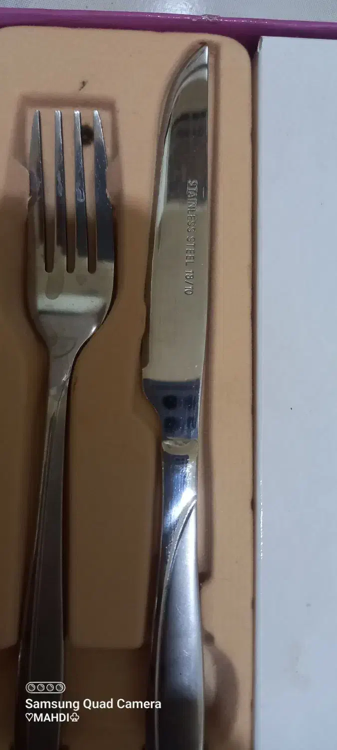 کاردوچنگال|ظروف سرو و پذیرایی|اهر, |دیوار