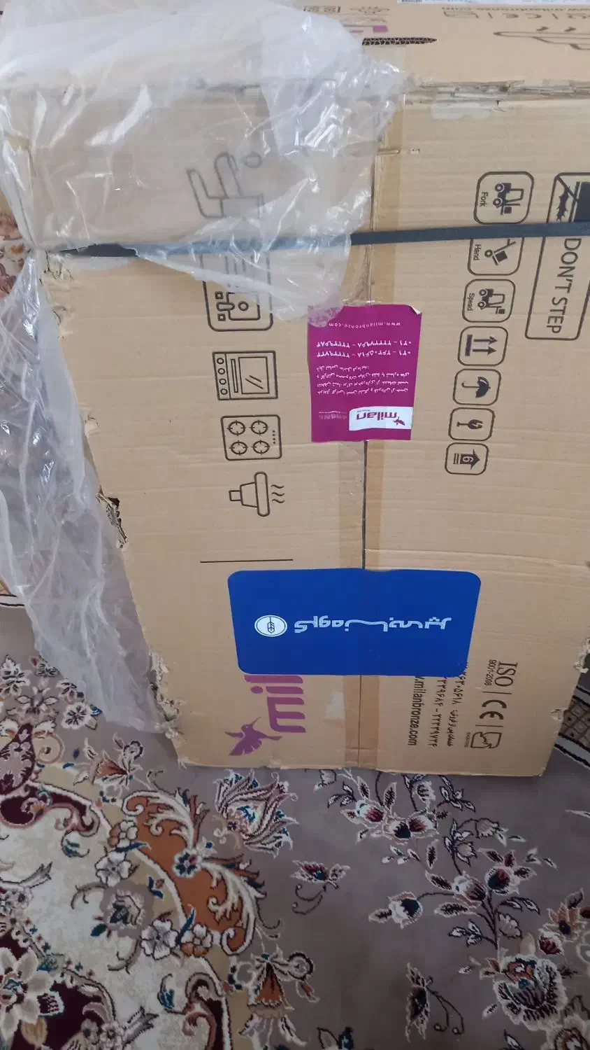 هودآشپزخانه|هود|ابهر, |دیوار