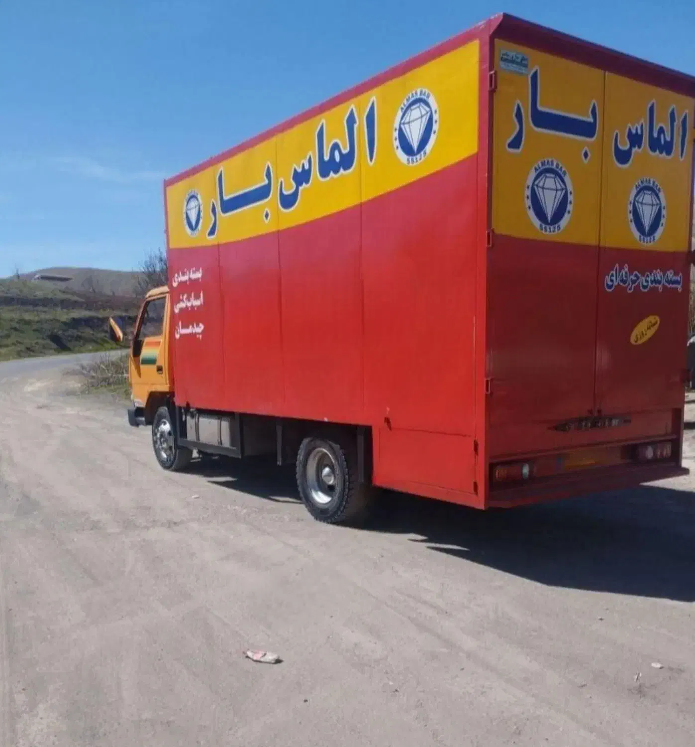 باربری اسباب کشی شهر و شهرستان کارگر خالی اثاث کشی|خدمات حمل و نقل|سنندج, |دیوار