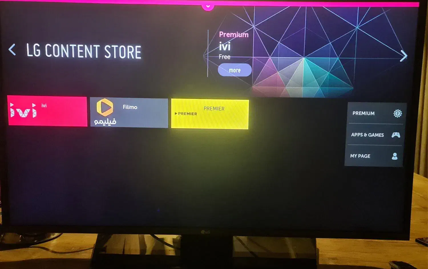 تلویزیون ۴۳ اینچ هوشمند|تلویزیون و پروژکتور|تهران, کاج|دیوار