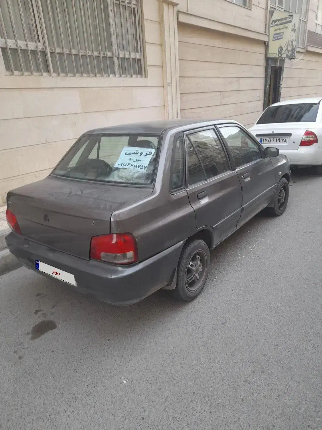 پراید۱۳۲ مدل ۹۰|خودرو سواری و وانت|بهارستان, |دیوار