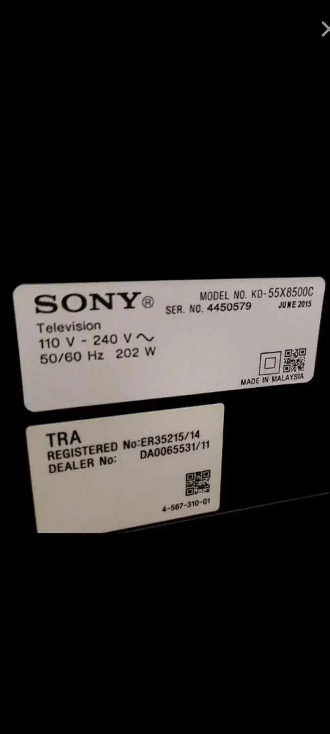 تلوزیون ال ای دی ۵۵اینچ سونی اصل مالزی|تلویزیون و پروژکتور|پرند, فاز ۴|دیوار