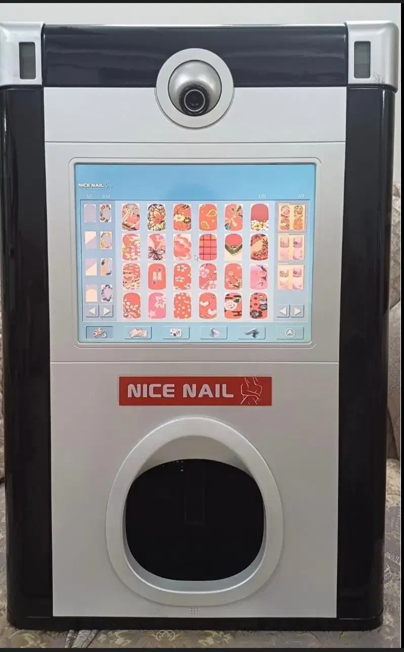 دستگاه چاپ و طراحی نایس نیل|آرایشگاه و سالنهای زیبایی|آمل, |دیوار