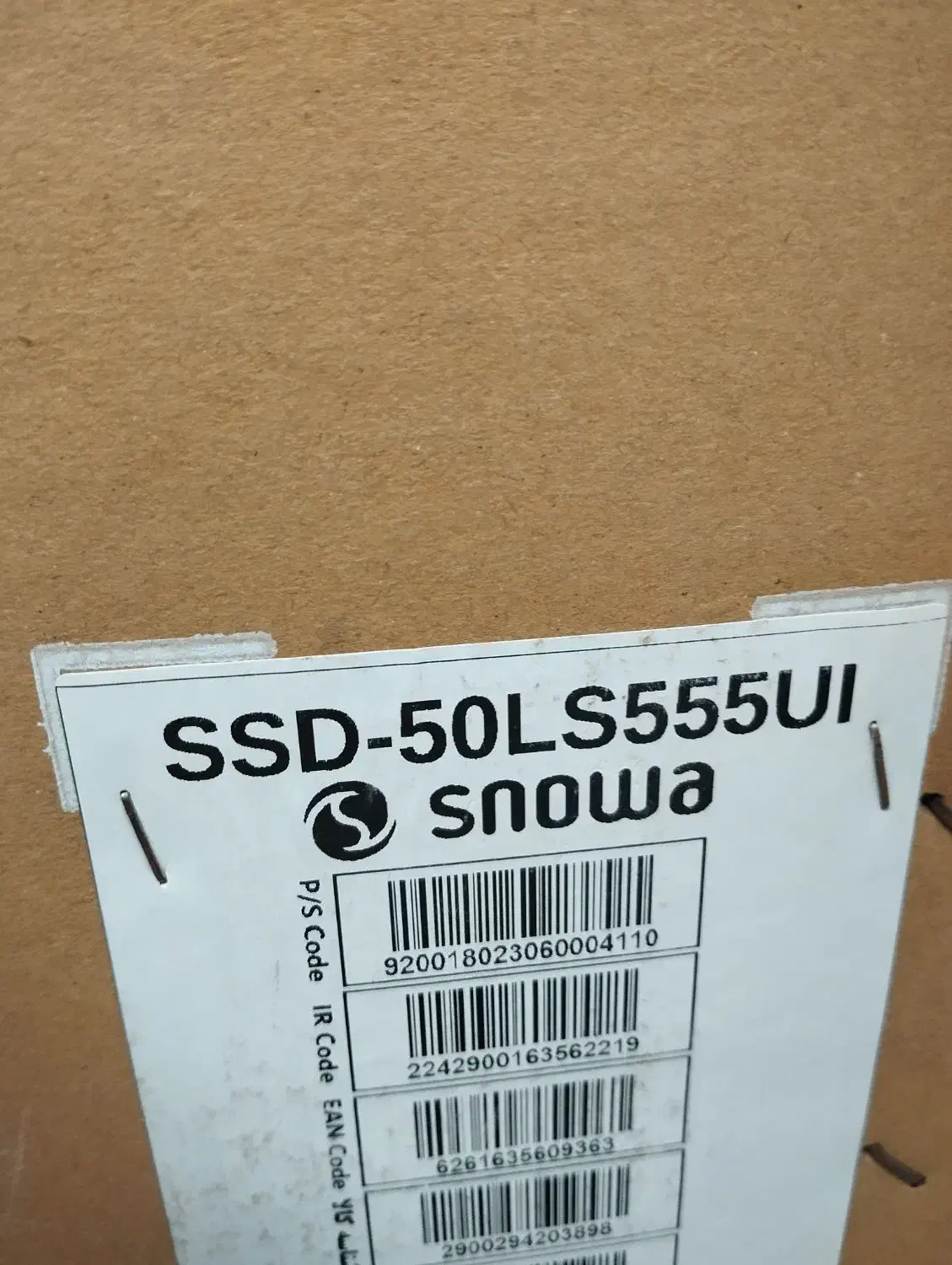 ۵۰اینچ اسنوا اکبند ۲۶|تلویزیون و پروژکتور|ایلام, |دیوار