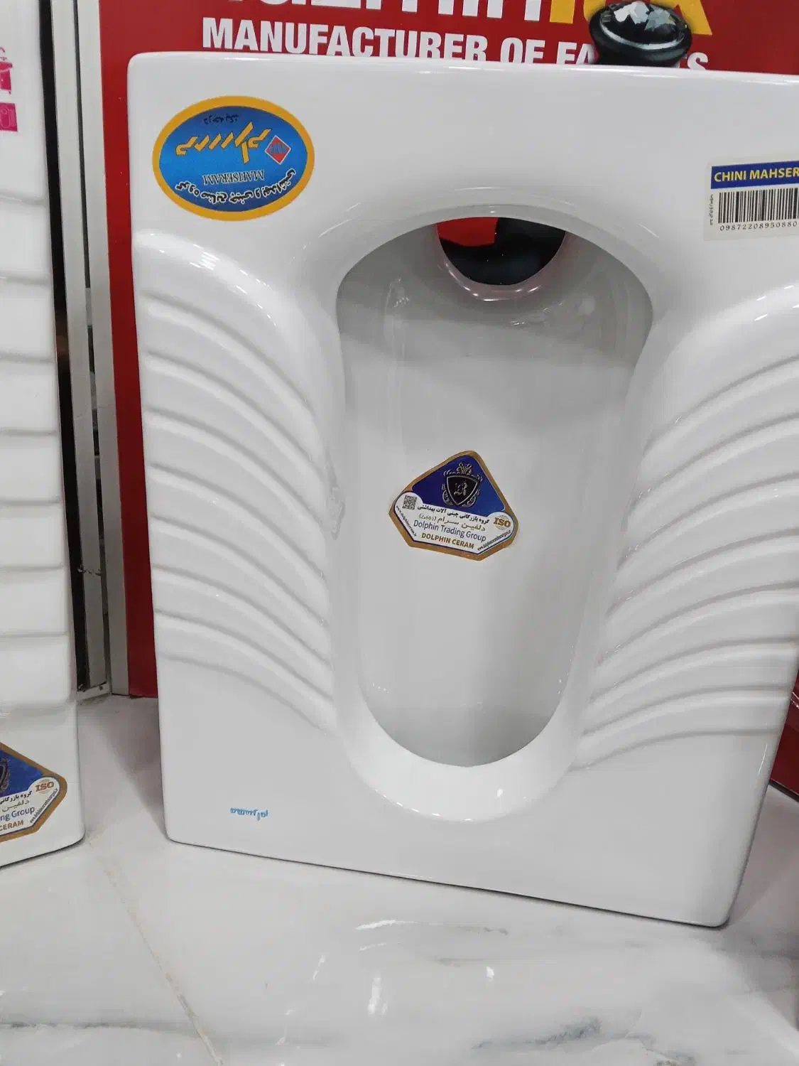 حراج سنگ دستشویی|لوازم سرویس بهداشتی|برازجان, |دیوار