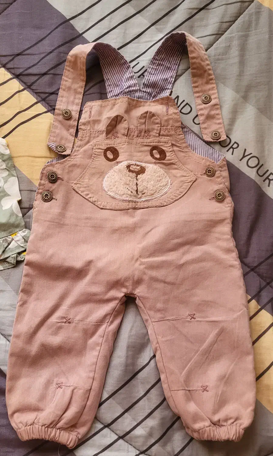 لباس بچه|کفش و لباس بچه|رشت, کوی مهر|دیوار