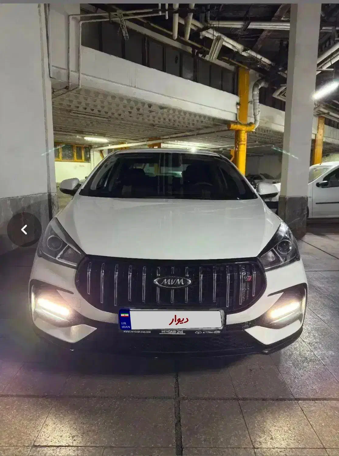 آریزو 5 fl|خودرو سواری و وانت|تهران, میرداماد|دیوار