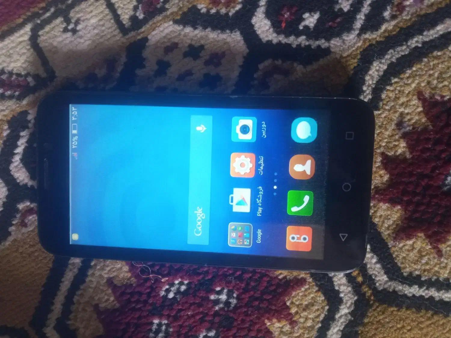 گوشی|موبایل|علیآباد کتول, |دیوار