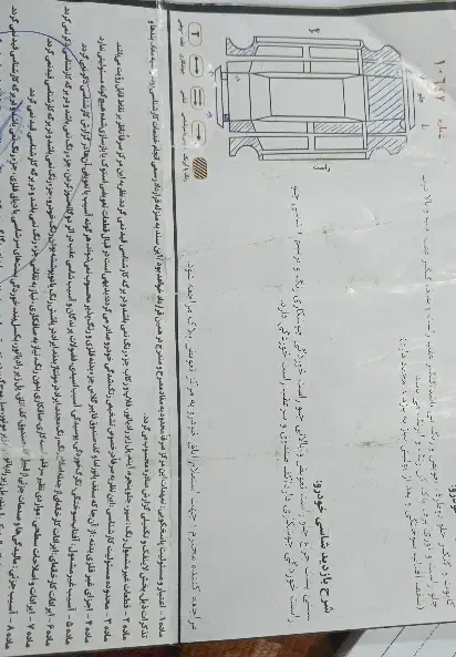 پراید 1389|خودرو سواری و وانت|بجنورد, |دیوار