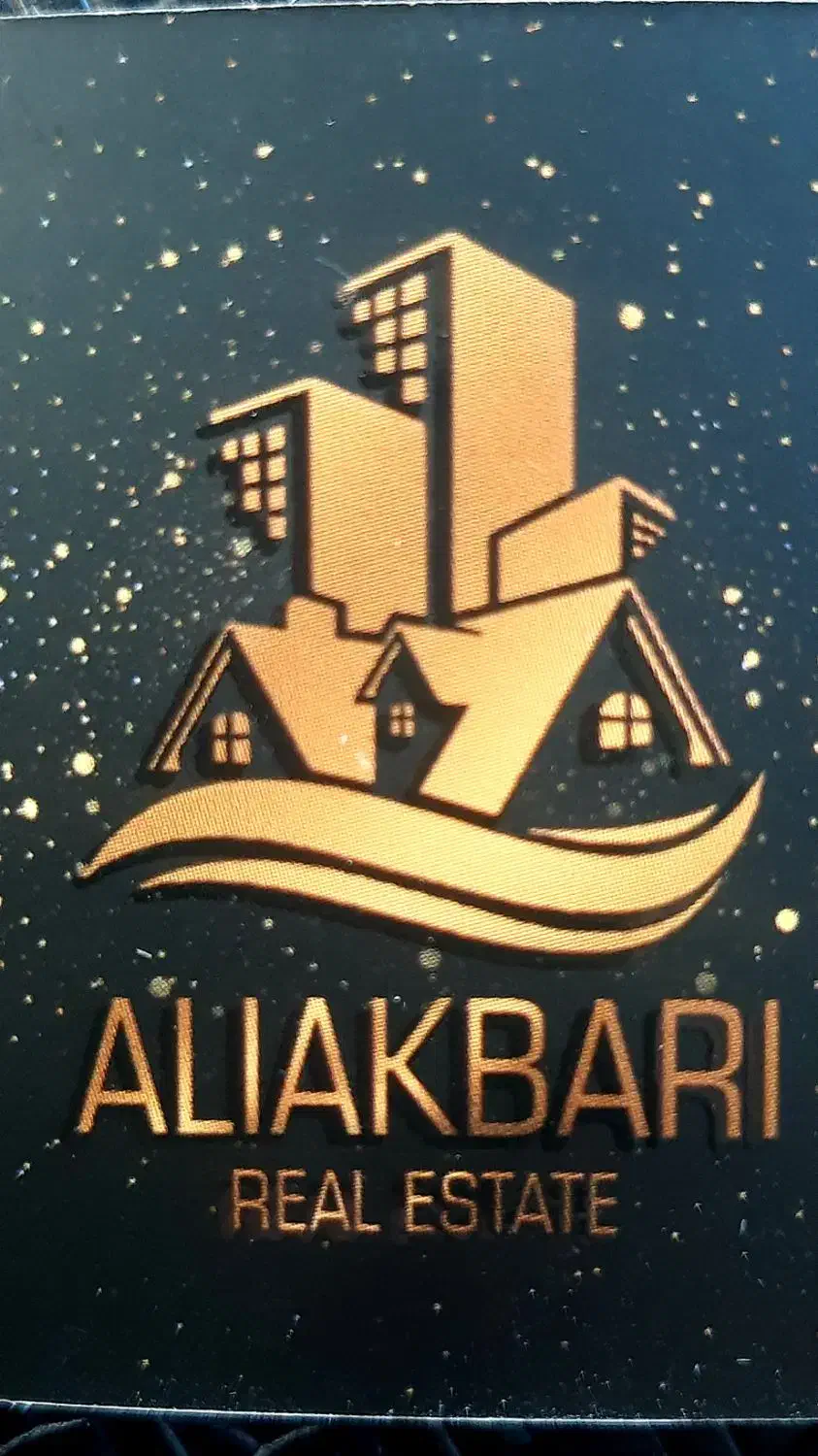 واحد آپارتمان ۷۸متری شیک دهخدا|فروش آپارتمان|شاهین‌شهر, مخابرات (شهید بهشتی)|دیوار