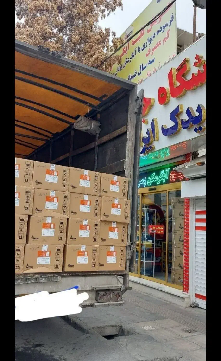 آبگرمکن دیواری بوتان 3115 توربو با ۳ سال ضمانت|آبگرمکن، پکیج، شوفاژ|تبریز, |دیوار