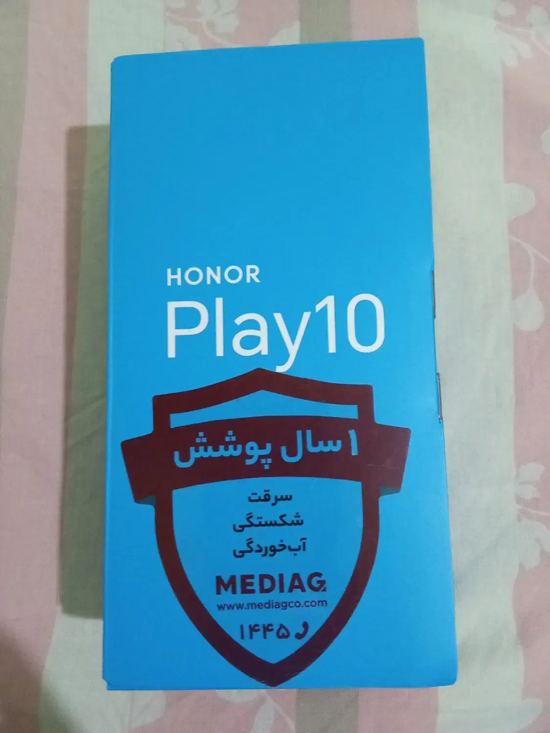 گوشی موبایل|موبایل|ساری, |دیوار