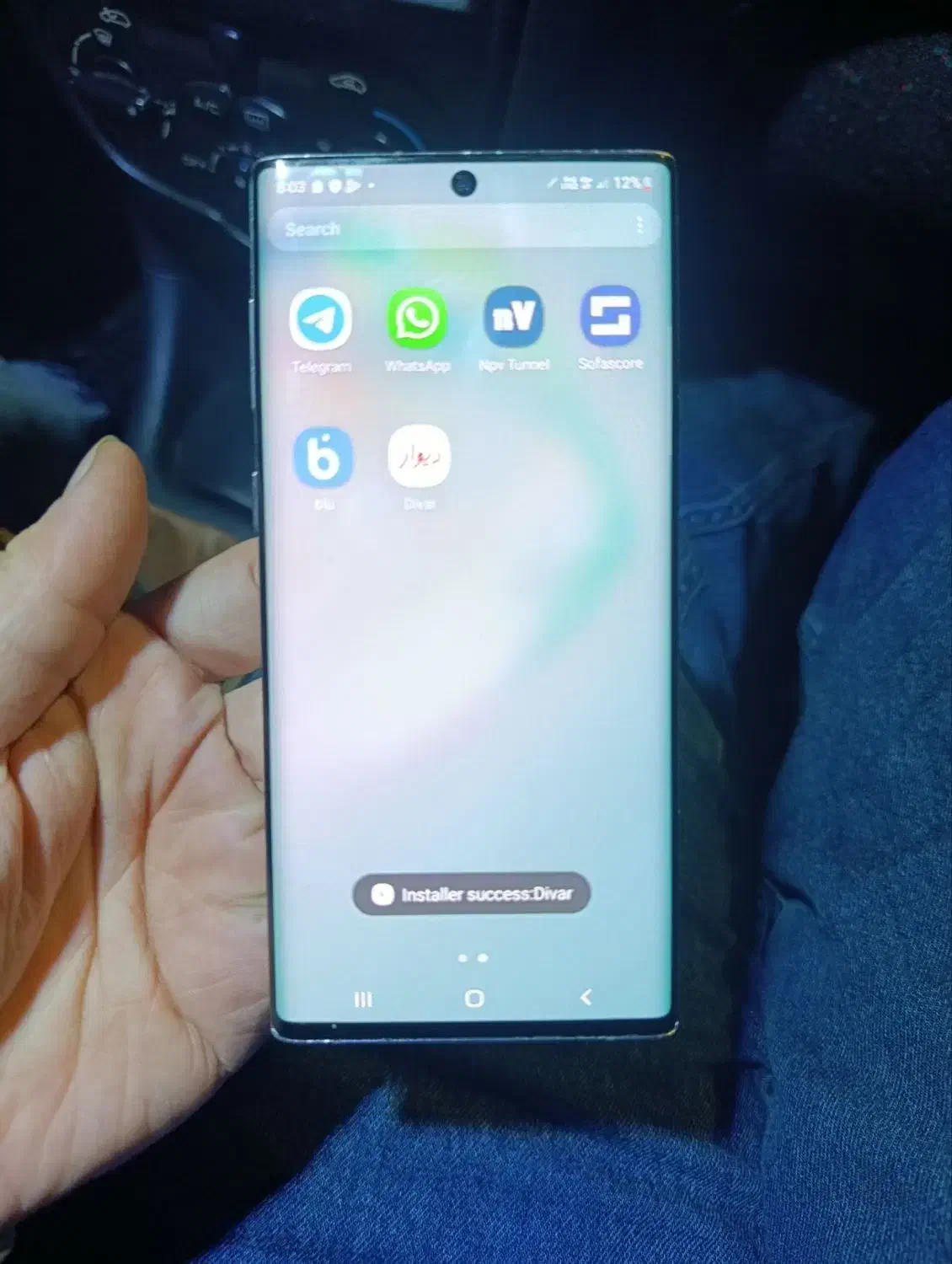 note 10 سامسونگ|موبایل|باسمنج, |دیوار