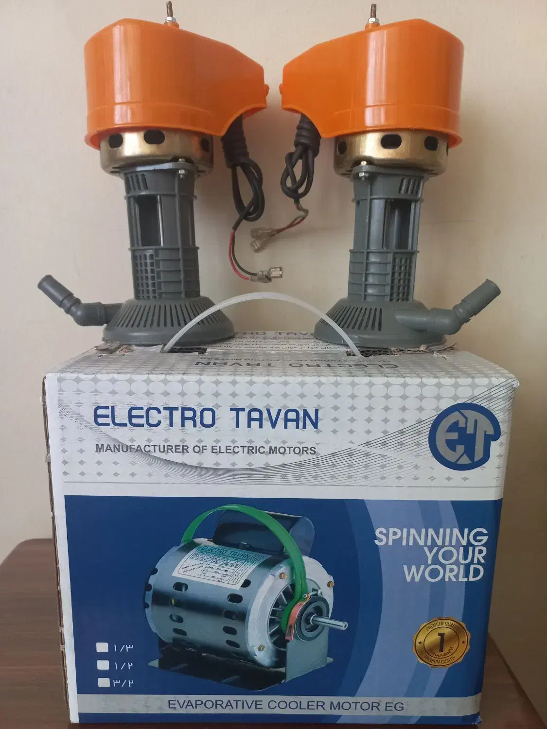 دینام موتور پمپ آب سیم پیچی کولر آبی نو و کارکرده|کولر آبی|پرند, فاز ۶|دیوار