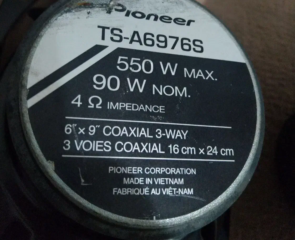 ضبط و باند pioneer|قطعات یدکی و لوازم جانبی|رشت, کوی جام جم|دیوار