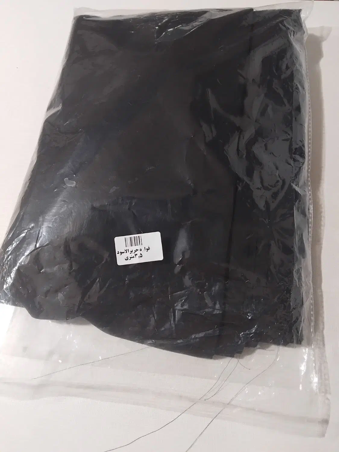 پارچه چادر مشکی ساده حریر اسود|لباس|تربت‌حیدریه, شهرک ولیعصر|دیوار