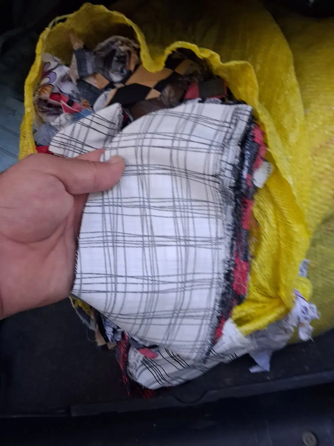 تکه پارچه|لوازم خیاطی و بافتنی|گرگان, |دیوار