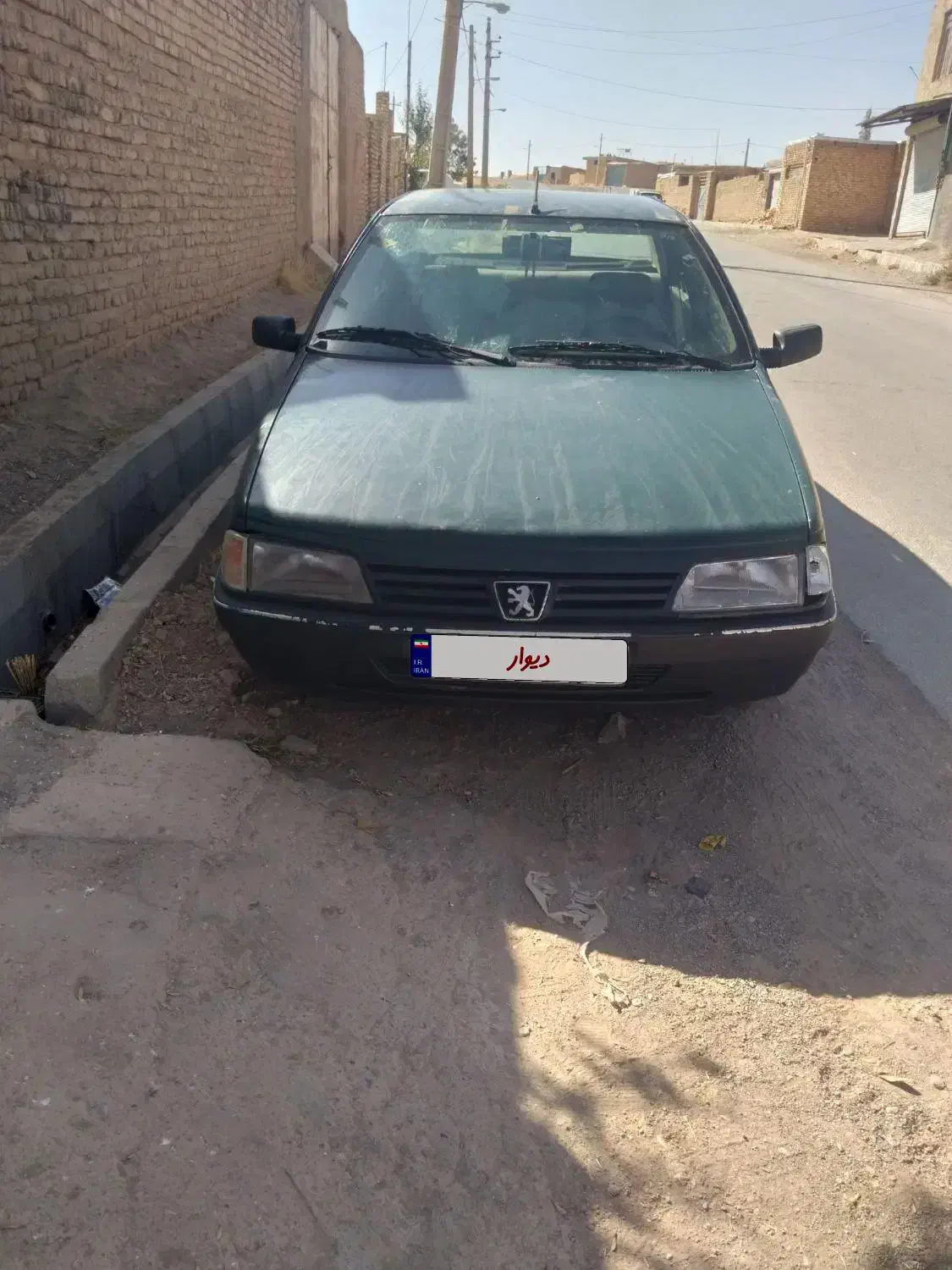 اردی مدل۸۳|خودرو سواری و وانت|زنجان, |دیوار