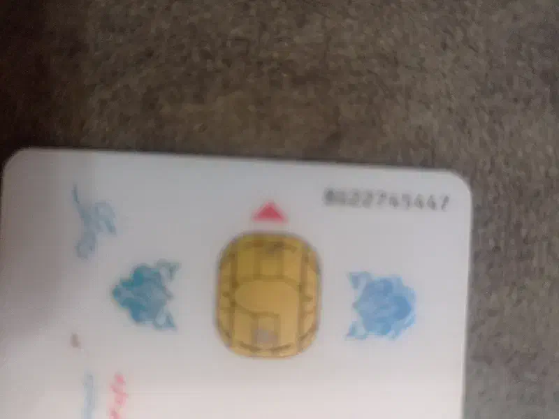 گمشده|اشیا|همدان, |دیوار