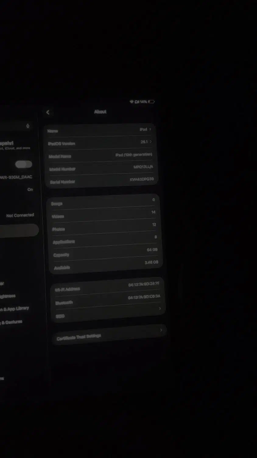 آیپد|تبلت|شیراز, گود عربان|دیوار