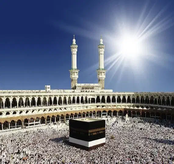 فیش حج تمتع ،حج واجب ،آماده ی اعزام امسال|تور و چارتر|فارسان, |دیوار