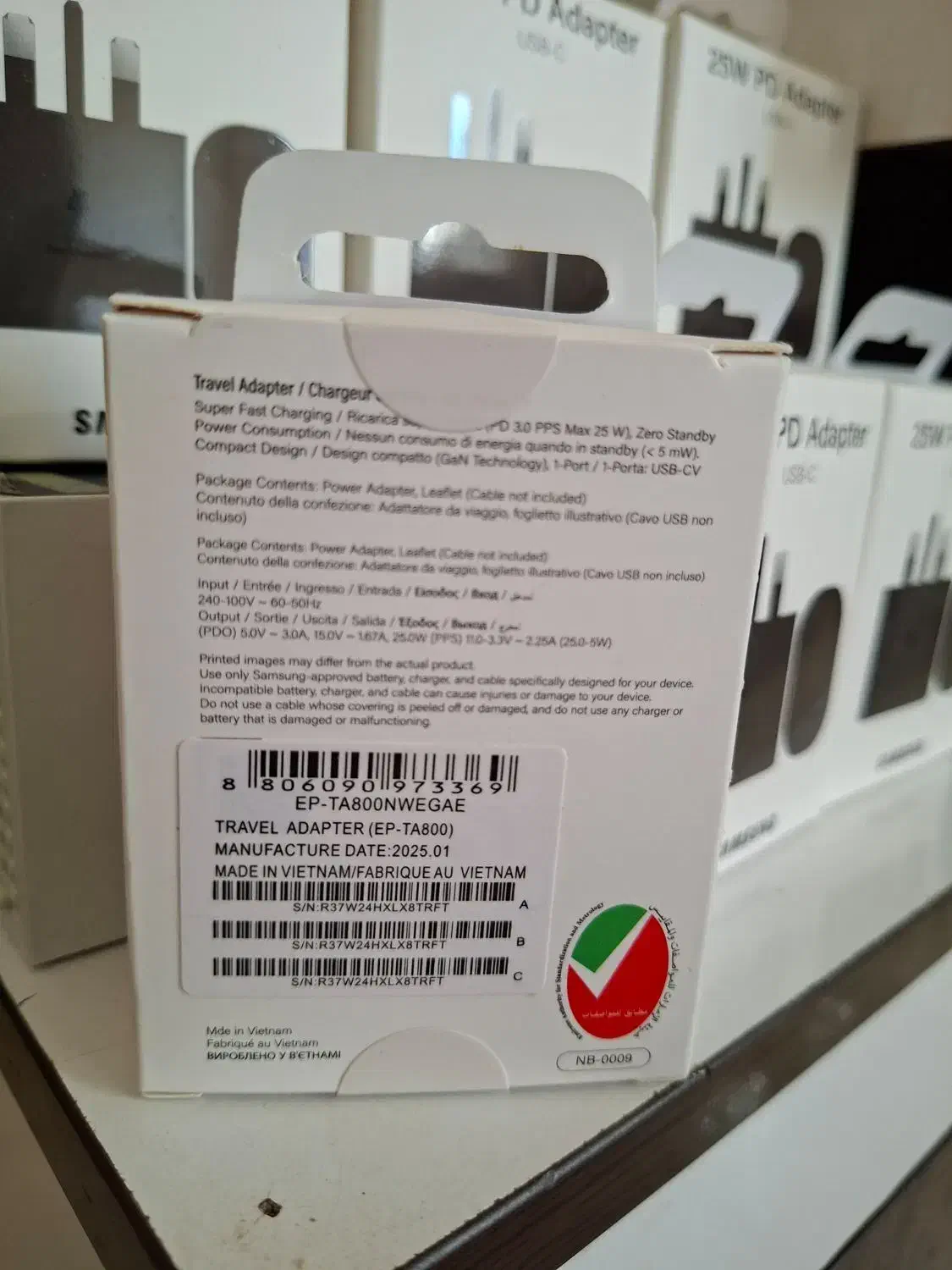 ۲۵وات اصلی سامسونگ به قیمت عمده|لوازم جانبی موبایل و تبلت|کرمانشاه, |دیوار