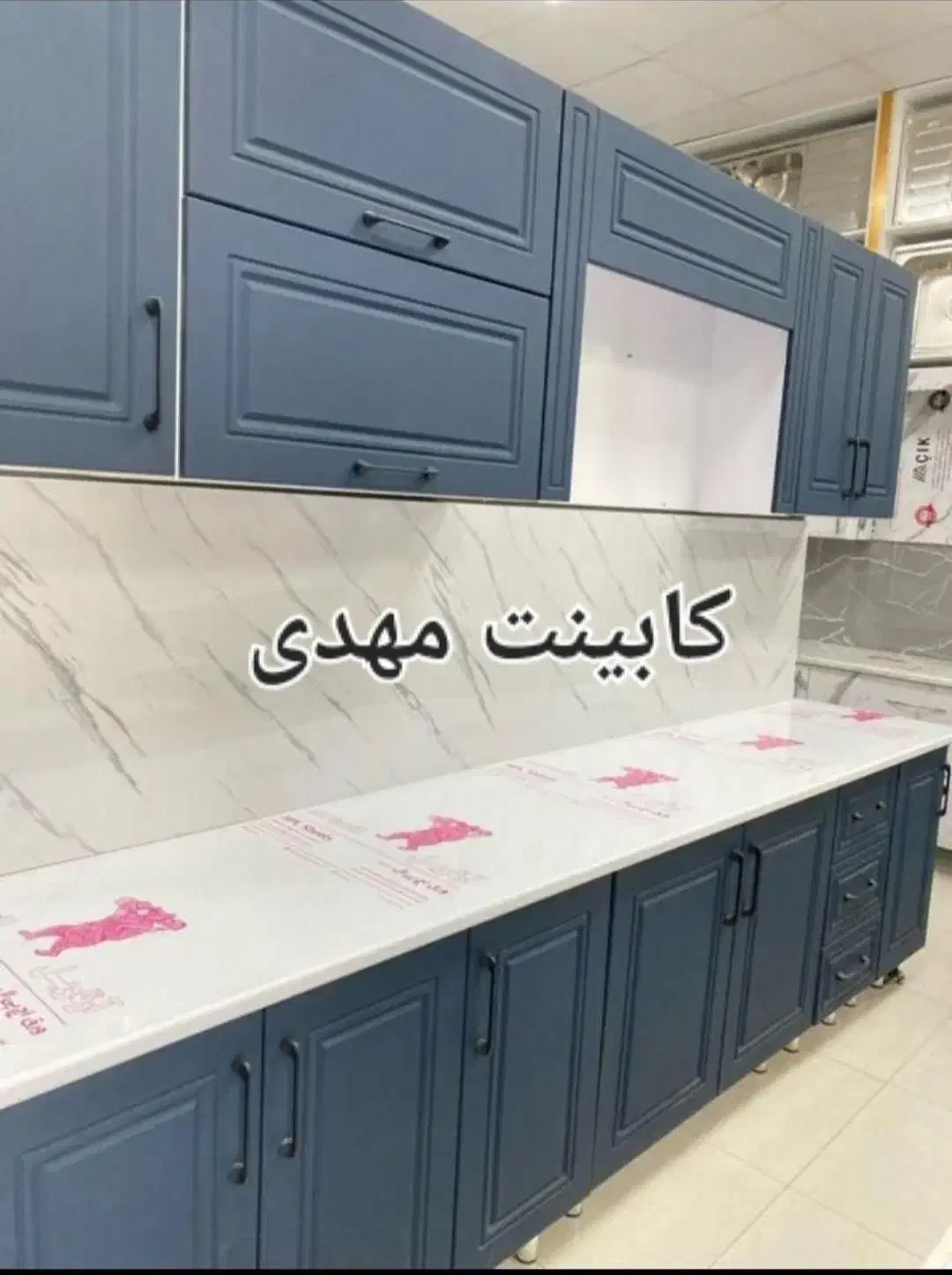 کابینت نقشه نگاهدار کد ۰۰۹۰۰۳۰c|مصالح و تجهیزات ساختمان|کوچصفهان, |دیوار